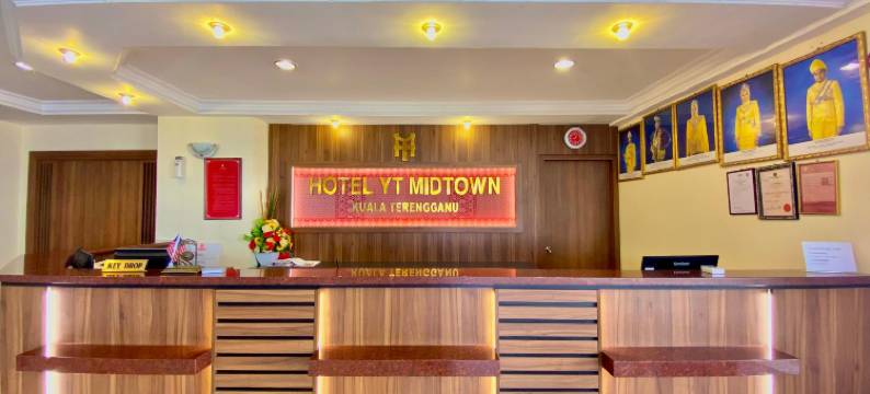 瓜拉丁加奴中城酒店(Hotel Yt Midtown Kuala Terengganu)图片