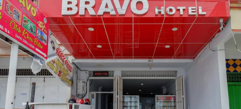 红多兹@布拉沃潘泰卡玛利巴务巴务酒店(RedDoorz @ Hotel Bravo Pantai Kamali Bau Bau)图片