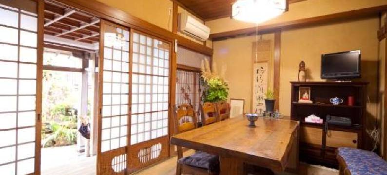 温泉阁(Onsenkaku)图片