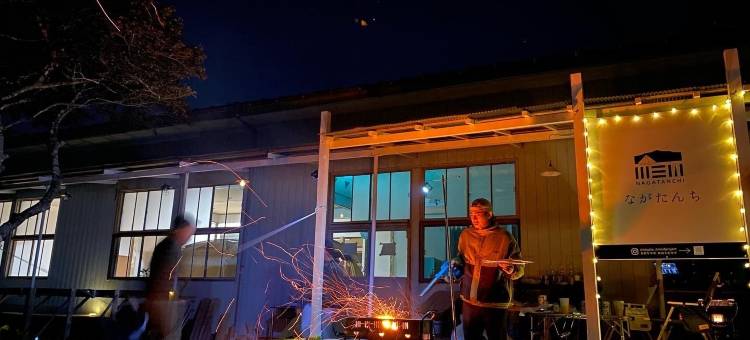 永谷地(Nagatanchi)图片