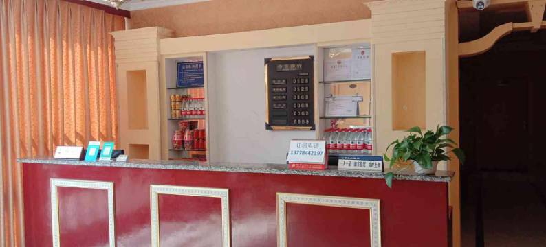 泸县玄滩宾馆图片