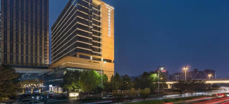 郑州合盛怡思得酒店图片