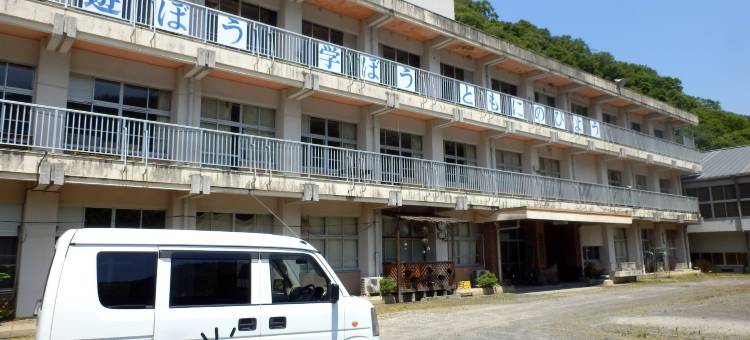 Inaka Pipe Dormitory 546 an Inn Where You Can ex图片