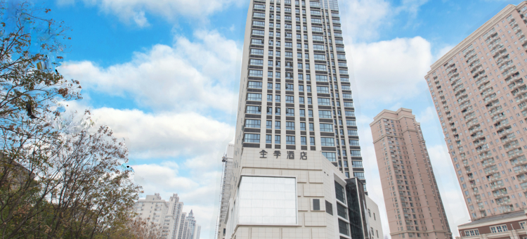 全季酒店(武汉理工大学马房山地铁站店)图片