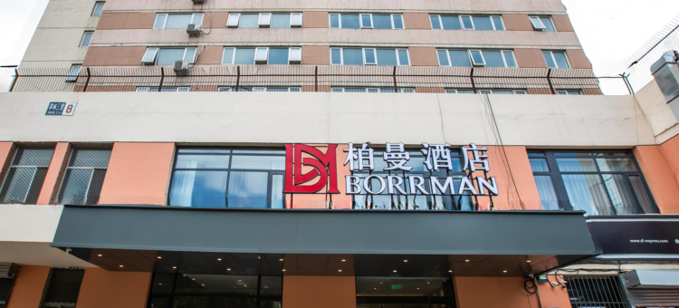 柏曼酒店(北京南站右安门医院店)图片