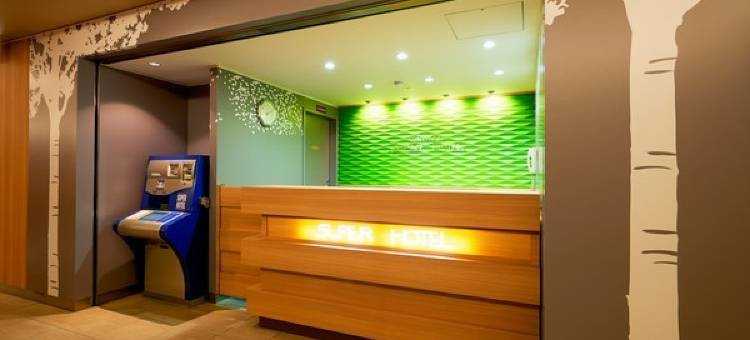 门真超级酒店(Super Hotel Kadoma)图片