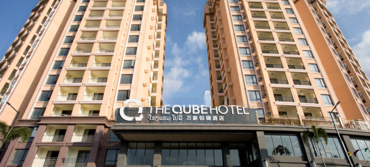 万象Q套房酒店(The Q Hotel & Suite Vientiane)图片