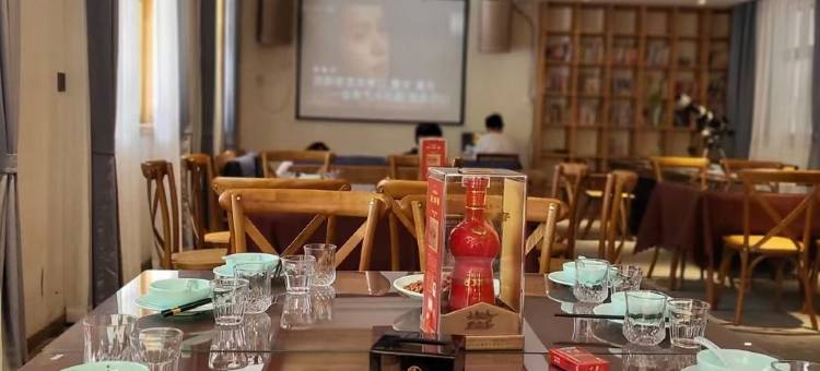云栖山舍(齐王寨景区店)图片