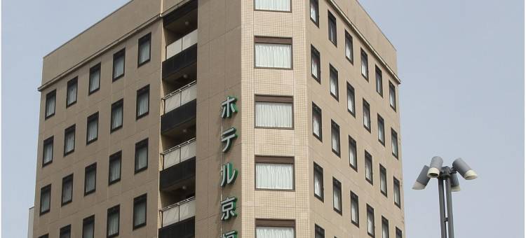 福井站前京福酒店(Hotel Keifuku Fukui Ekimae)图片