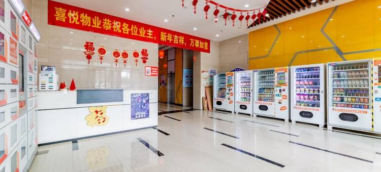 悦蔓小居民宿(维多利喜悦广场店)图片