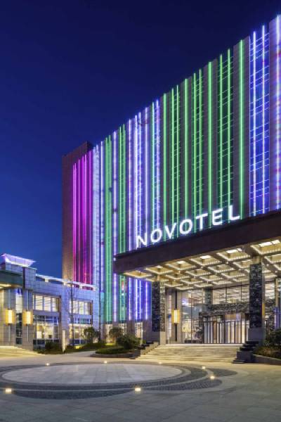 Novotel Yuncheng