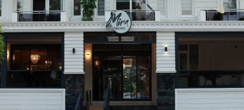 米拉酒店安塔利亚(Mira Hotel Antalya)图片
