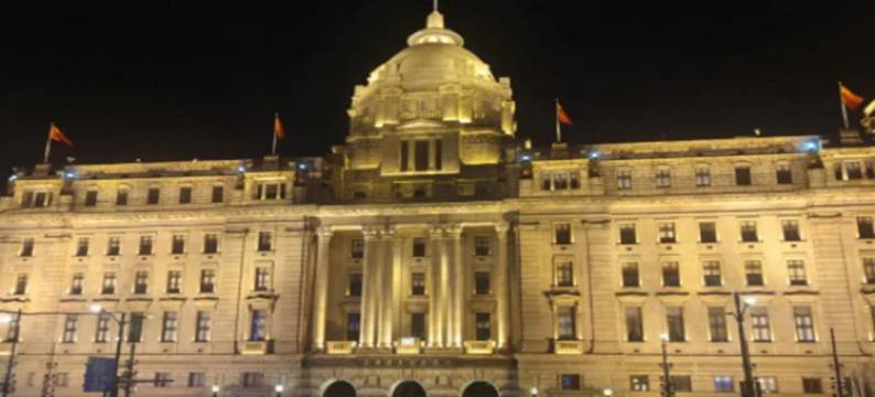 橙宝的民宿(山东中路2号分店)图片