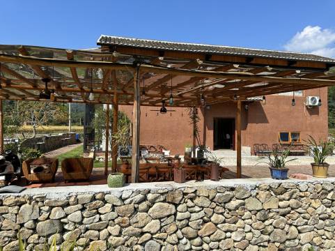 阅旅·星禾山秋民宿