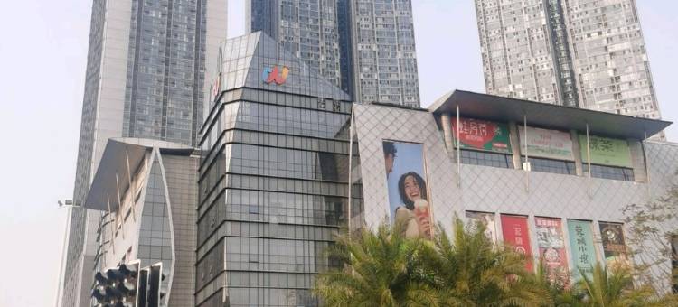 晚安一宿(地王国际财富中心店)图片