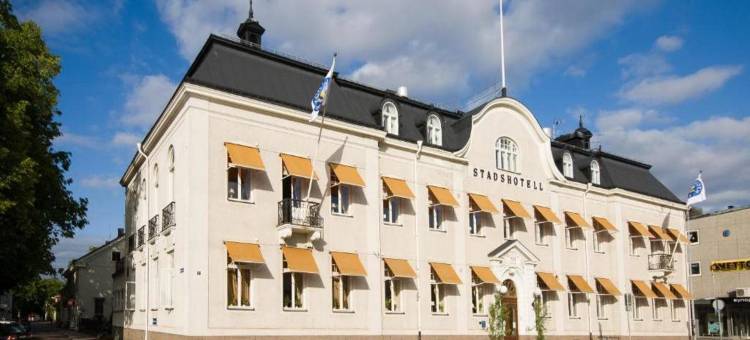 Amals Stadshotell, Sure Hotel Collection by Best Western图片