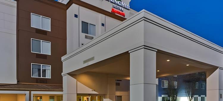 奥兰多阿尔塔蒙特斯普林斯／梅特兰万豪SpringHill酒店(SpringHill Suites Orlando Altamonte Springs/Maitland)图片