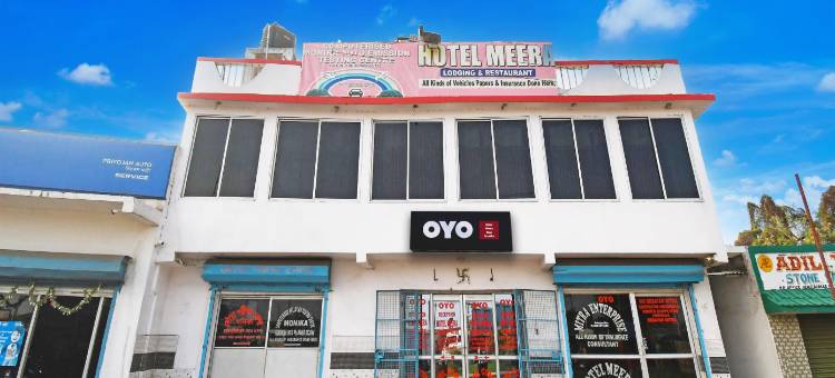 Spot on Hotel Meera图片