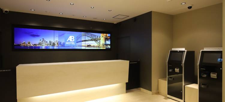 AB Hotel Shiojiri图片