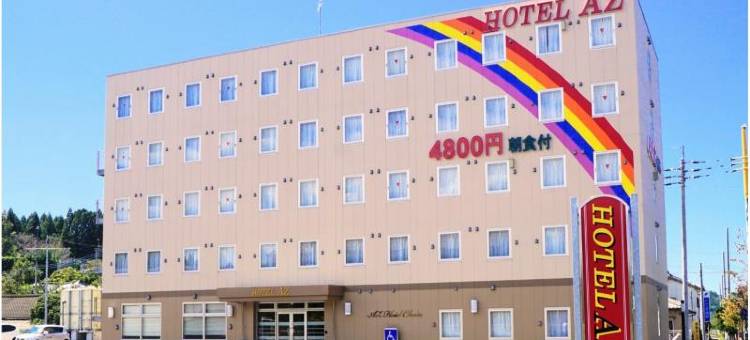 Hotel AZ Kagoshima Kawanabe Ten图片