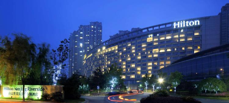 南京世茂滨江希尔顿酒店图片