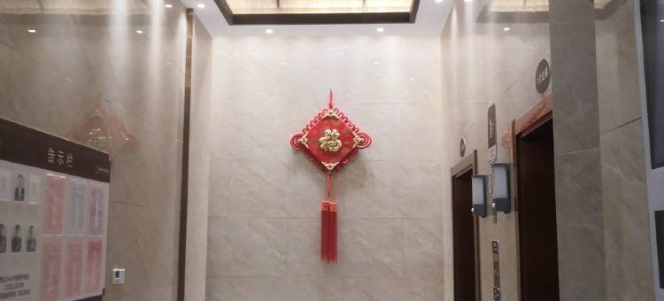 王姐的客栈(恒瑞街分店)图片