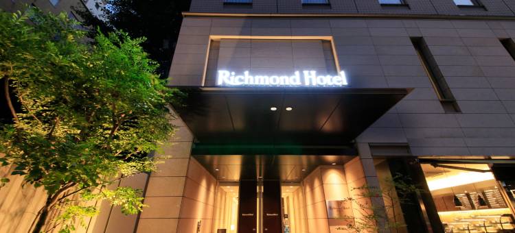 东京芝里士满酒店(Richmond Hotel Tokyo Shiba)图片