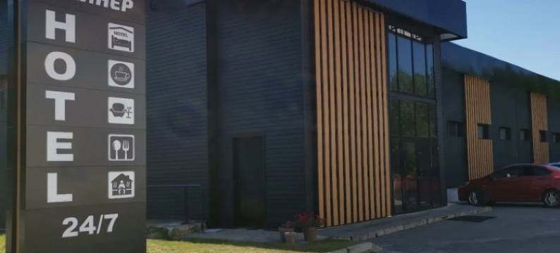 班轮酒店(Lajner Hotel)图片