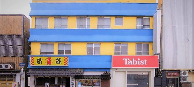 Tabist Hotel Miyakonojo Miyazaki图片