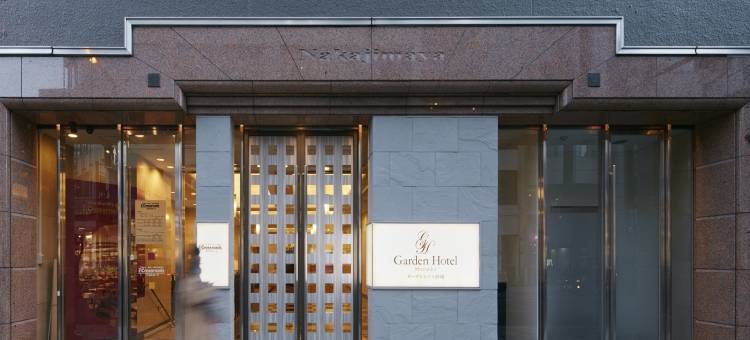 静冈花园酒店(Garden Hotel Shizuoka)图片
