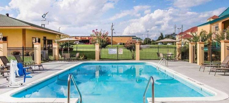 福赛斯凯艺酒店，近乔治亚州公共安全培训中心(Quality Inn Forsyth Near GA Public Safety Training Center)图片