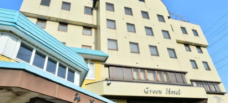 天然温泉・健康乐园酒店 绿馆(Sauna and Hotel Midori Kan)图片