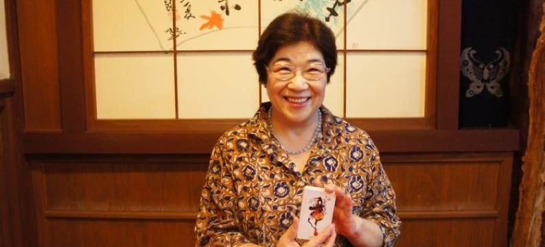 旅笼(Hatago) 小田温泉(Hatago Oda Onsen)图片