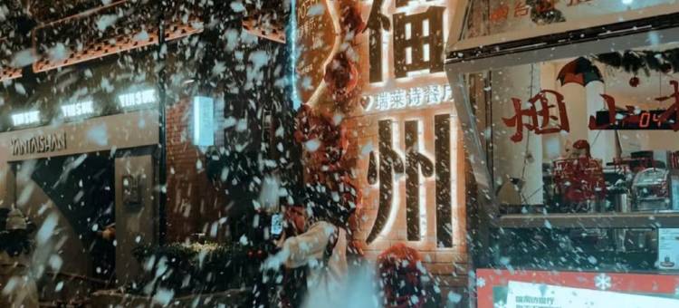 客多多美宿公寓(螺江东路分店)图片