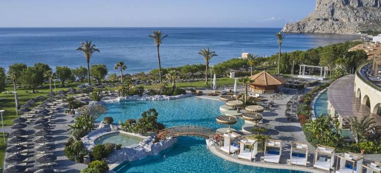 大西洋帝国度假村 - 限成人(Atlantica Imperial Resort - Adults Only)图片