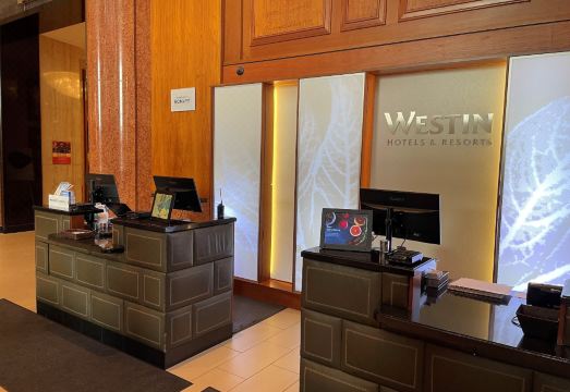 The Westin MinneapolisHotel Overview