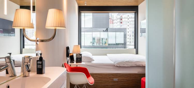 鹿特丹世民CitizenM酒店(Citizenm Rotterdam)图片