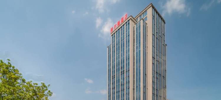 希尔曼大酒店(南客运站店)图片