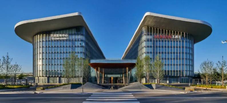 北京大兴国际机场木棉花 · 凯悦臻选酒店图片