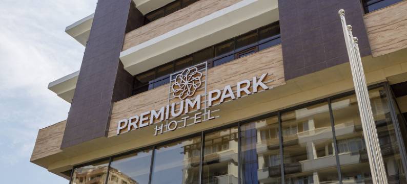尊享公园酒店(Premium Park Hotel)图片