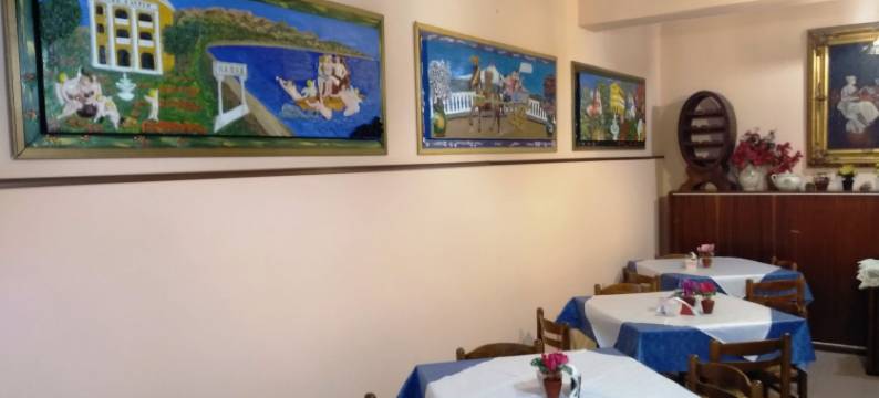 爱丽索酒店(Hotel Eliseo)图片