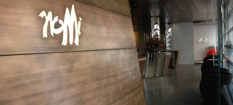 杜阿莫酒店(DuoMo Hotel)图片