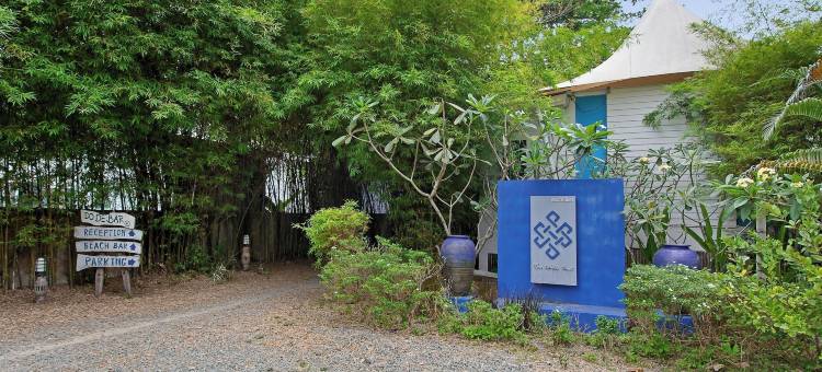 象岛白色之结酒店(The White Knot Koh Chang)图片