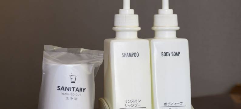 磐田站 Tabist 酒店(Tabist Iwata Station Hotel)图片