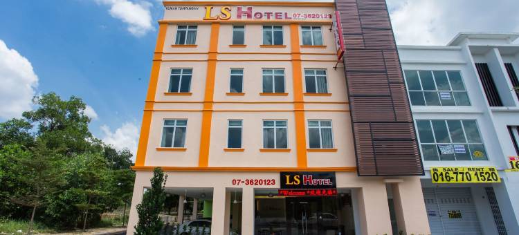 LS酒店(LS Hotel)图片