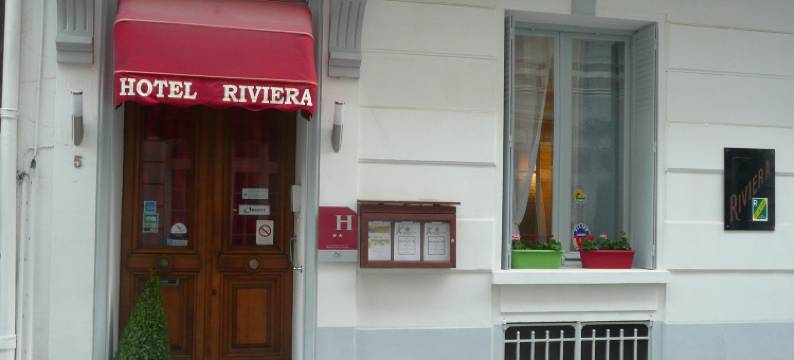 里维埃拉酒店(Hôtel Riviera)图片