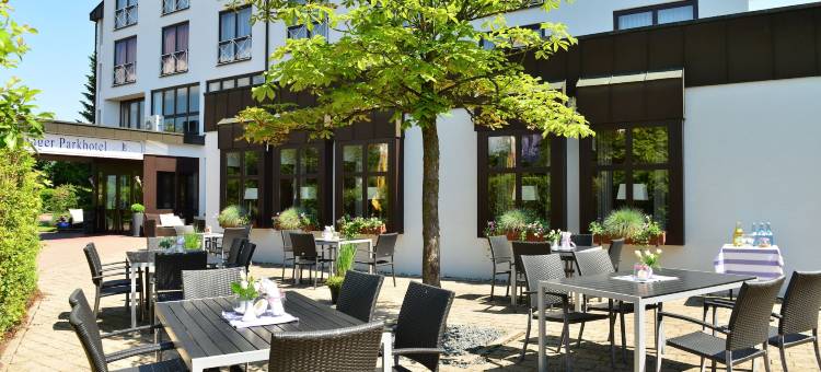 洛宾格公园餐厅酒店(Lobinger Parkhotel & Restaurant)图片