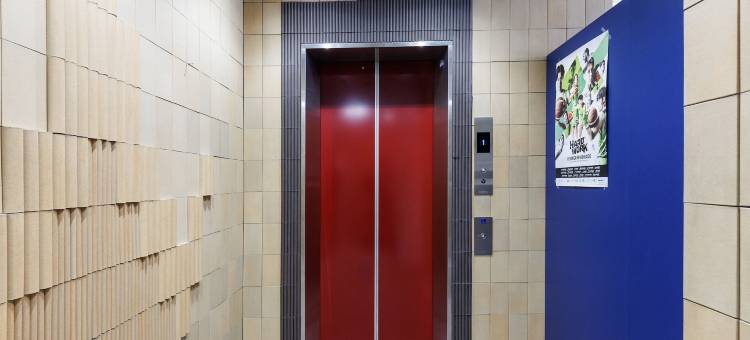 Tabist北见运动住宿(Tabist Kitami Athlete Stays)图片