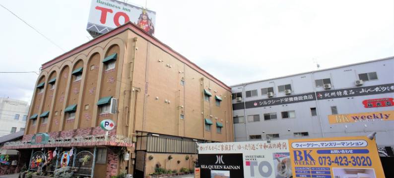 TO酒店(Hotel to)图片