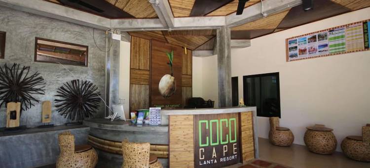 可可角兰塔度假村(Coco Cape Lanta Resort)图片